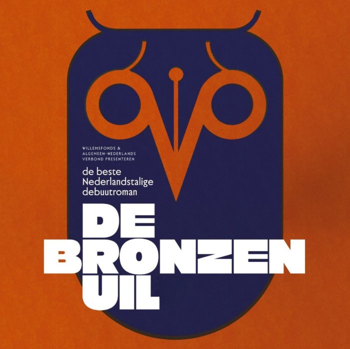 Logo De Bronzen Uil met uil