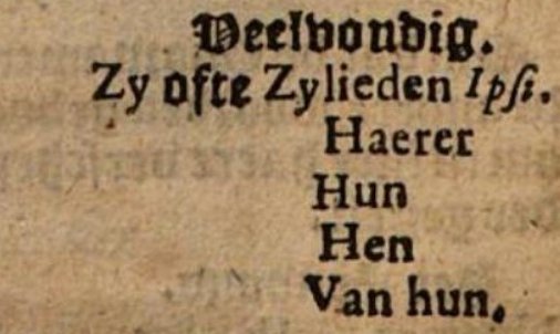 Rijtje uit De Nederduytsche Grammatica Ofte Spraeck-konst